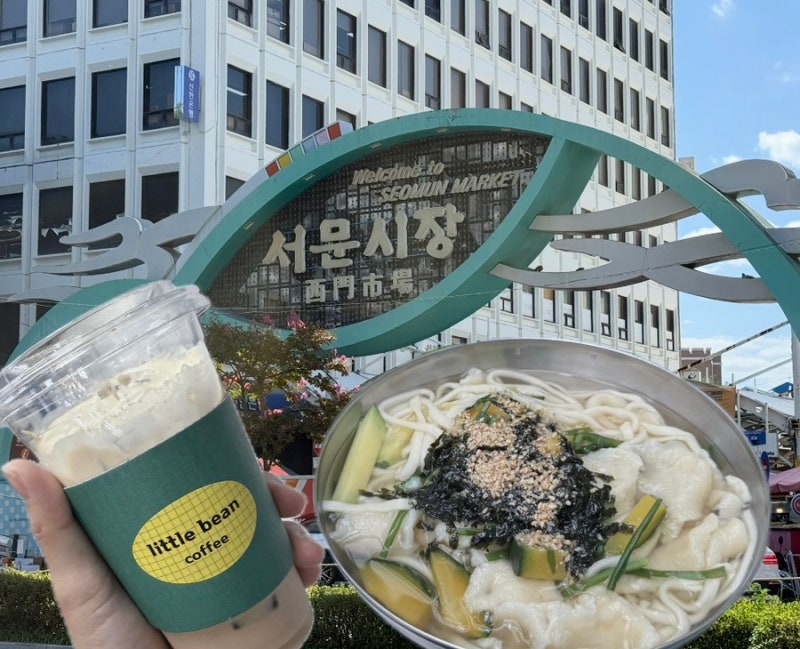 서문시장 주차장 꿀팁과 서문시장 맛집 단골 국숫집 앤드 빤스집 추천