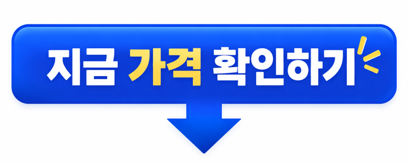자동차 채권 환급금 조회방법, 차 산 지 5년 넘었다면 확인하세요
