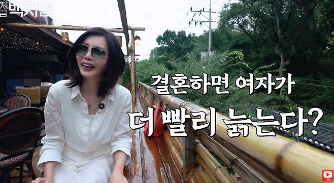 "결혼하면 여자가 더 빨리 늙어"… 백지연, 뼈 때리는 결혼·출산 현실 분석 전말