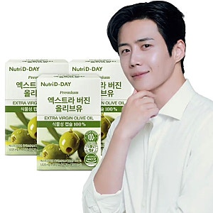 뉴트리디데이 엑스트라 버진 올리브유, 30캡슐 3개 최대할인가 링크