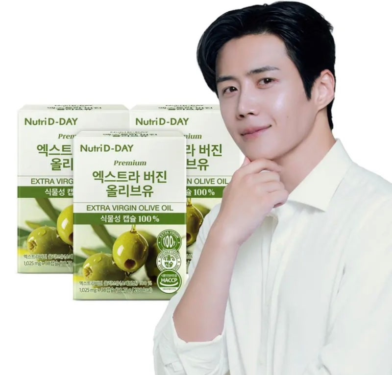 뉴트리디데이 엑스트라 버진 올리브유, 30캡슐 3개 최대할인가 링크
