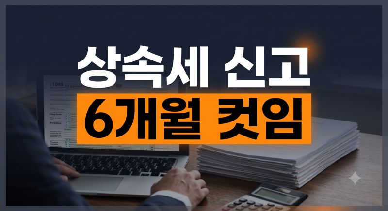 국비지원교육 종류와 신청 조건 총정리: 내일배움카드 발급부터 훈련장려금 수령까지