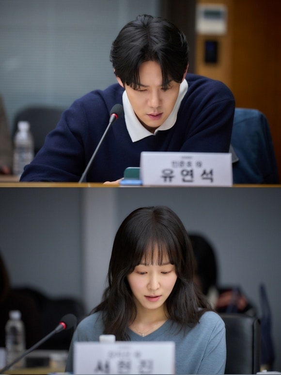유연석·서현진 10년 만에 재회했는데 이번엔 적이 됐다! 하나의 기억, 두 개의 진실