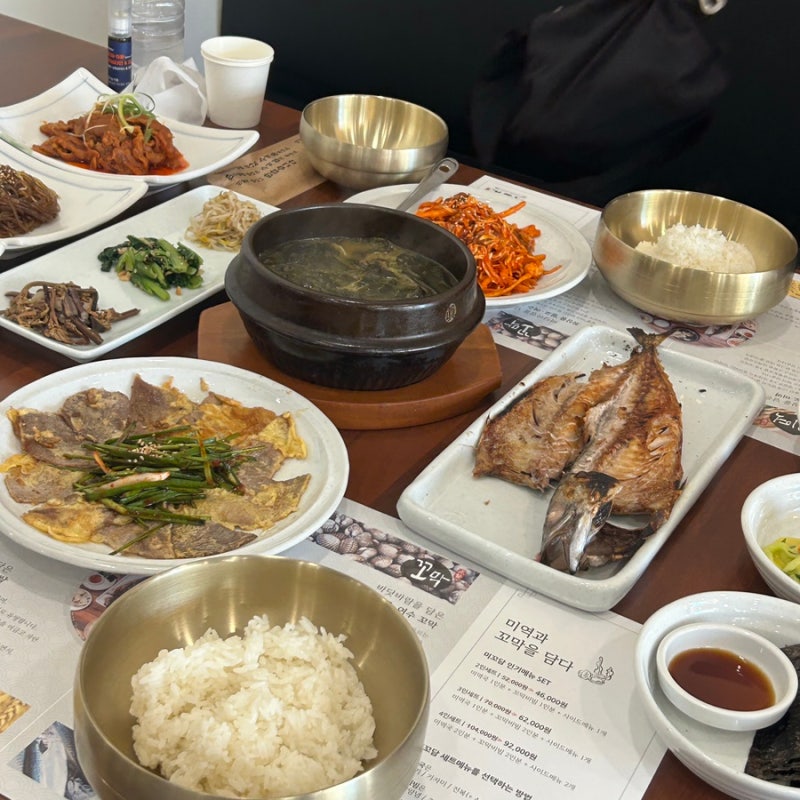 발산역 맛집 가성비 한정식 미꼬담