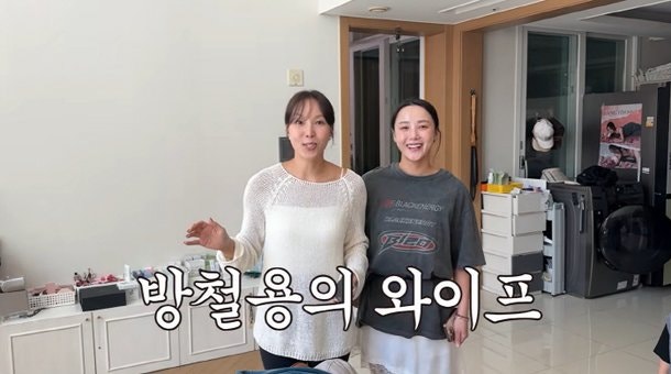 미르 아내 윤유연 공개! 나연 닮은 환승연애 비연예인 결혼 총정리