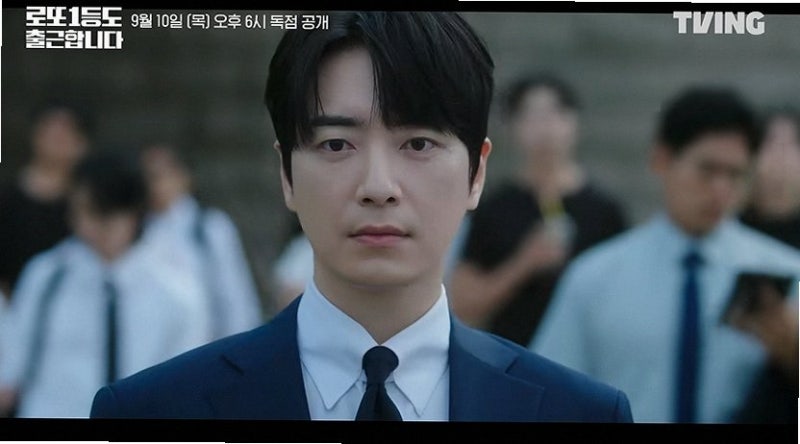 로또 1등도 출근합니다 박보경이 보여준 현실 부장의 품격