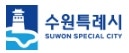 2026년 추석연휴 전국 30개 주요도시 무료 공영주차장 개방정보
