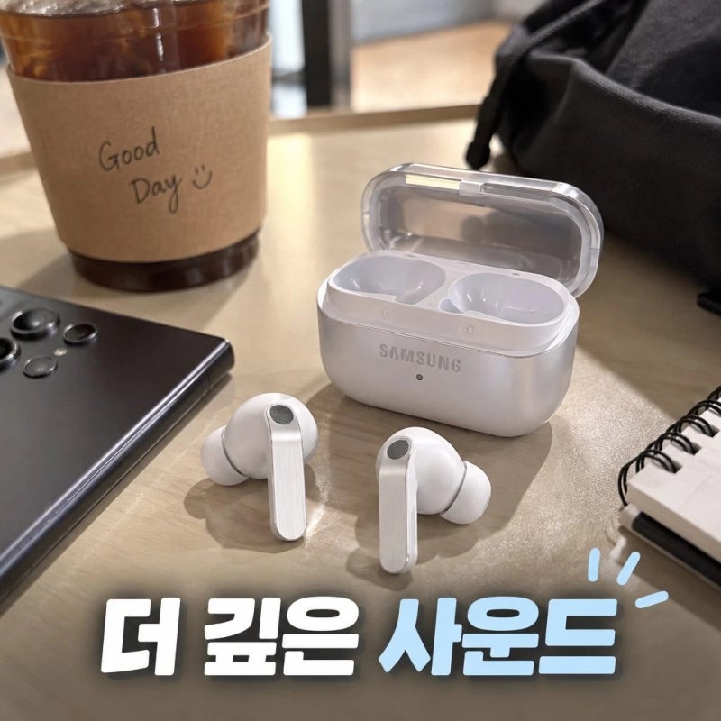삼성 갤럭시 버즈4 프로 화이트 SM-R640 스펙 및 주요 기능 핵심 정리