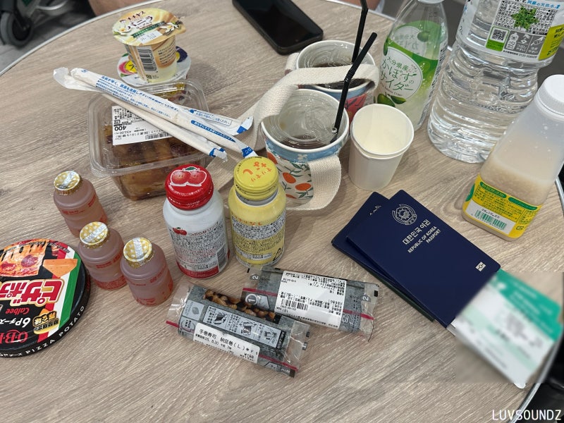 일본 이심 후쿠오카 이심 추천 로밍도깨비 무제한 후기 로깨비톡 사용 후기