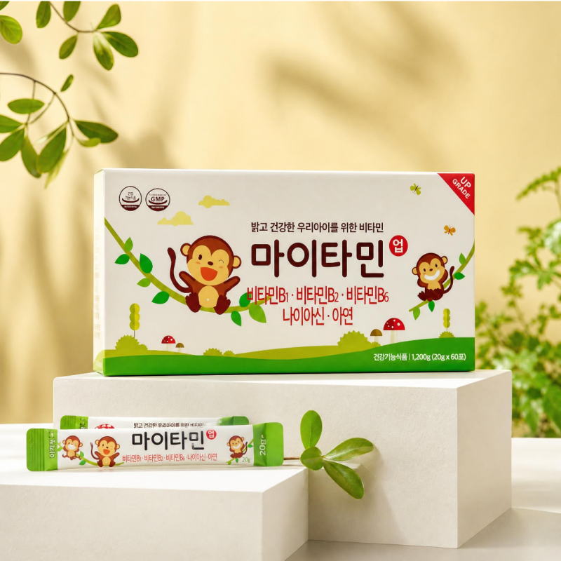 [ 사랑방약국 ] 약사님 우리 아이 입맛도 없고 밥을 안 먹어요! 마이타민 영양 밸런스 총정리