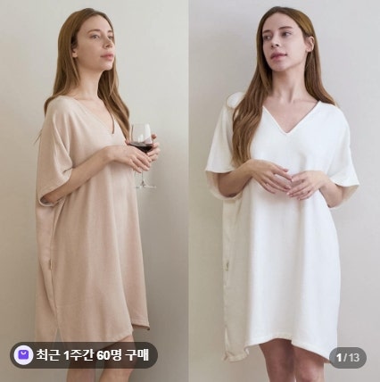 그린로브 골프샤워가운 여성 골프가운 라운딩 목욕가운 편하게 입는 후기