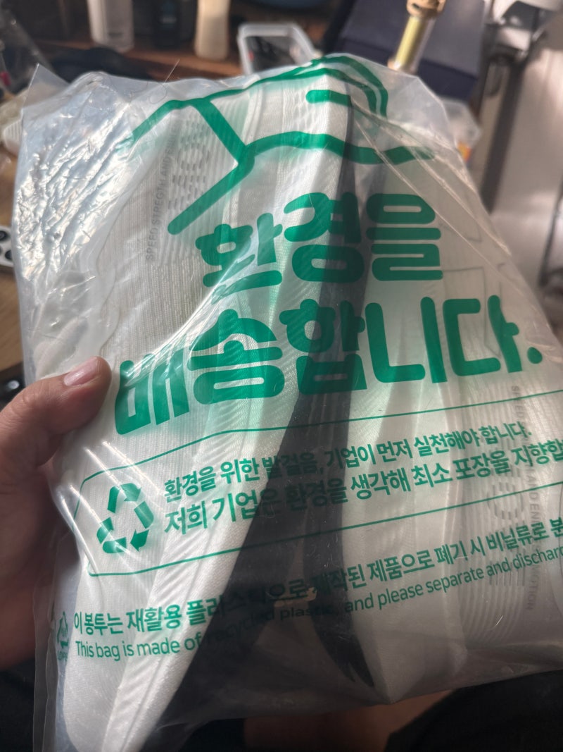 [내돈내산] 가성비 미친 런닝화 추천! 까발로 CA016 솔직 후기 (입문자 강추)