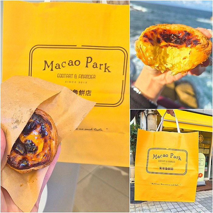 속초 중앙시장 맛집 마카오박 에그타르트 예약 보관 방법 후기
