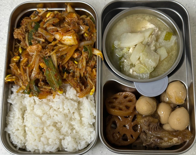 초간단 콩불 만들기! 오늘 도시락 반찬 메뉴 추천