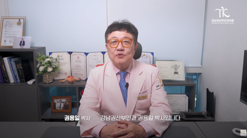 임신중 자궁근종, 출산 후 치료해도 괜찮을까요?