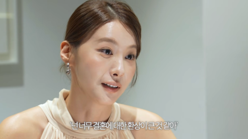 “나 결혼 못하는 이유 있었네요” 유인영, 이상형 조건 보니…연하에 키 180cm 이상