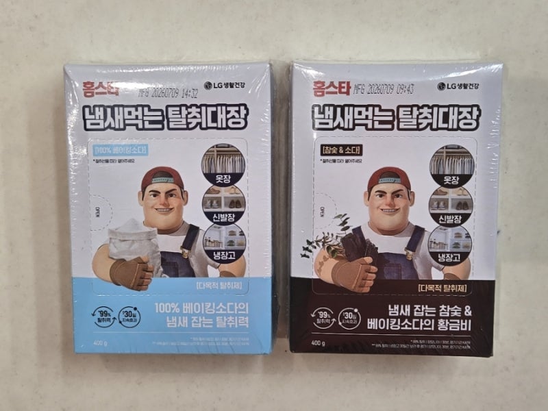 [홈스타 냄새먹는탈취대장] 후기 총정리 (싱크대탈취제, 만능탈취제, 냉장고탈취제)