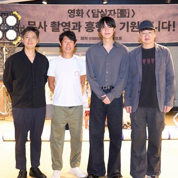 추석 개봉 “초호화 캐스팅” 유해진·박해일·이민호 ‘암살자(들)’, 무슨 영화길래?