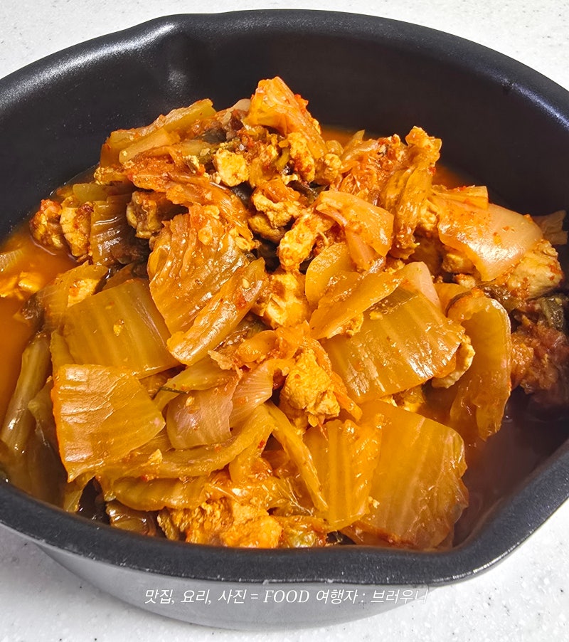 돼지고기 김치찌개 레시피 실패없는 신김치 묵은지 요리 돼지김치찌개 만들기