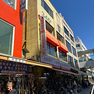 종로 청계천 뷰맛집 카페 '앵글340' 내돈내산 후기 (청계천뷰/종로카페추천/종로카페/청계천....