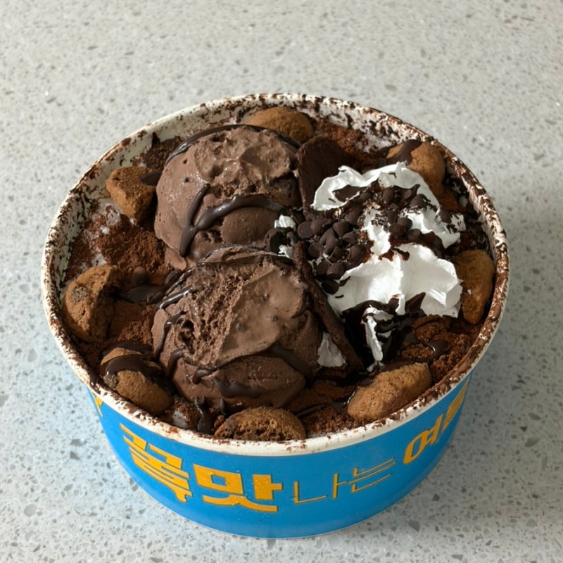 설빙 반값 쿠폰으로 허쉬초코크런치설빙 팥인절미설빙 포장 후기 (+ 가격, 칼로리)