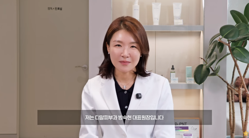 고우리 스킨부스터 효과, 어떤 피부 변화를 기대할 수 있을까요?