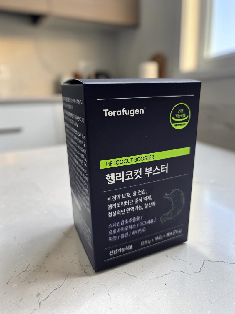 장유산균 추천, 토끼똥때문에 먹어 본 헬리코컷부스터 후기