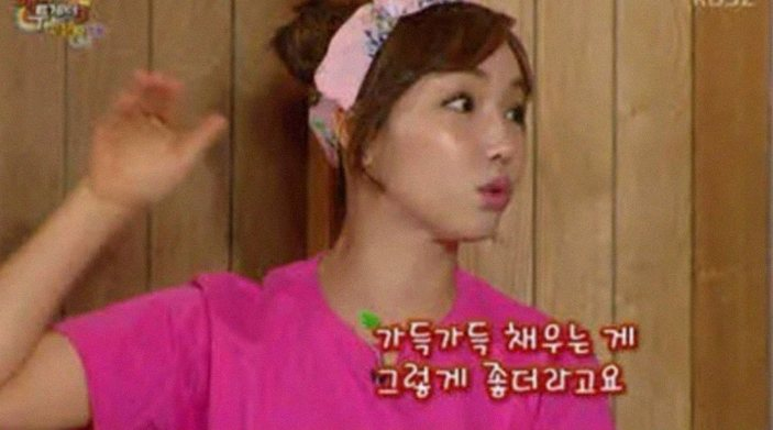 이유리, 12살 연상 남편에게 먼저 청혼한 러브스토리 비결