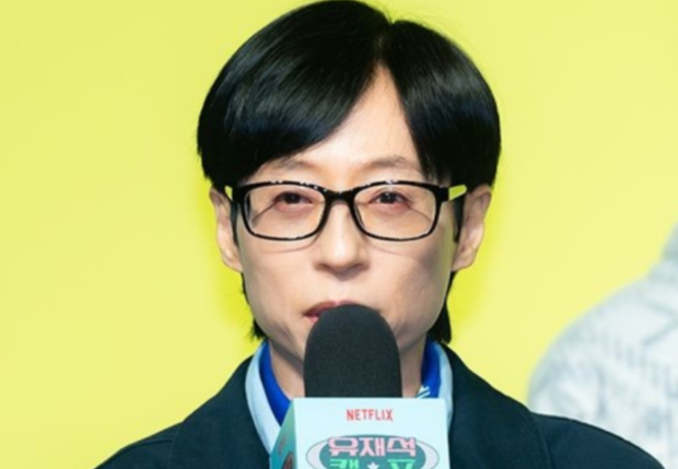 촬영장까지 갔는데 ‘틈만나면,’ 녹화 당일 취소…54세 유재석, 데뷔 후 처음 있는 일