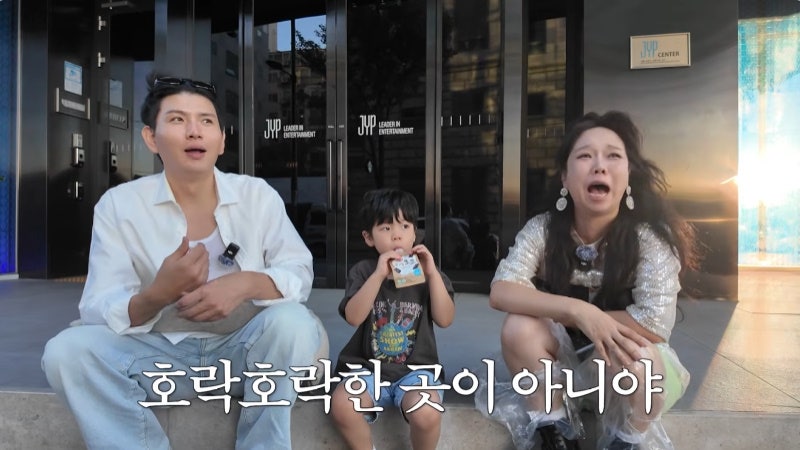 홍현희 제이쓴 아들 JYP 사옥 나들이, 부부가 주고받은 말은?