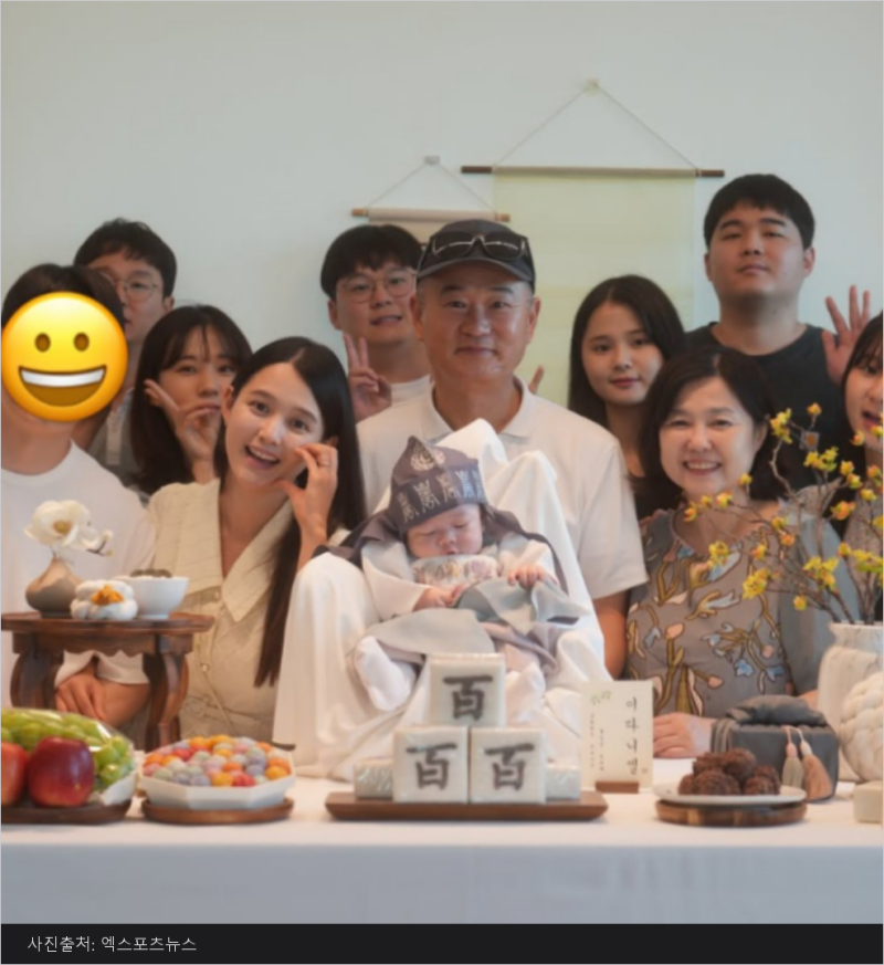 13남매 남보라 아들 백일, 20명 모였는데 정작 주인공은 잠들었다면?