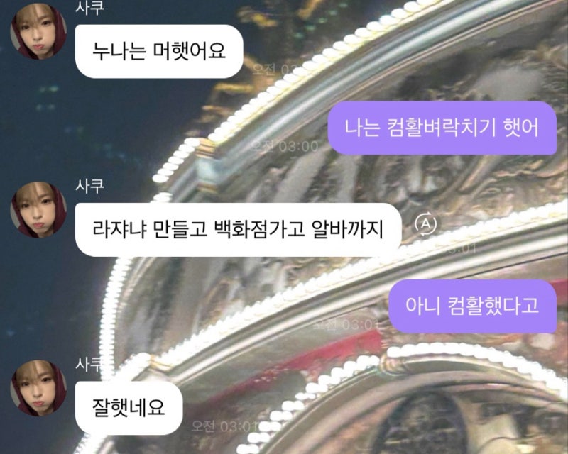노베이스가 컴활2급 반나절 공부하고 턱걸이 재수 후 2시간 벼락치기 합격 현실 / 컴퓨터활용....