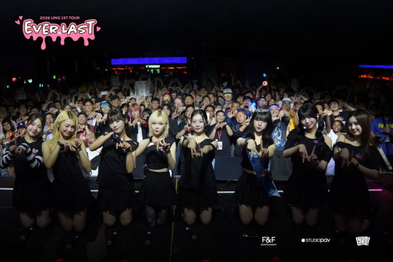 유니스(UNIS), 9월 26일 완전체 활동 마무리 - 데뷔 전 정해진 2년 6개월 활동 마친다
