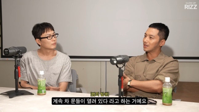 변요한, ‘미생’ 합격한 날 대본 내려놓고 도둑 추격…“소방서까지 출동, 동네 영웅 됐다....