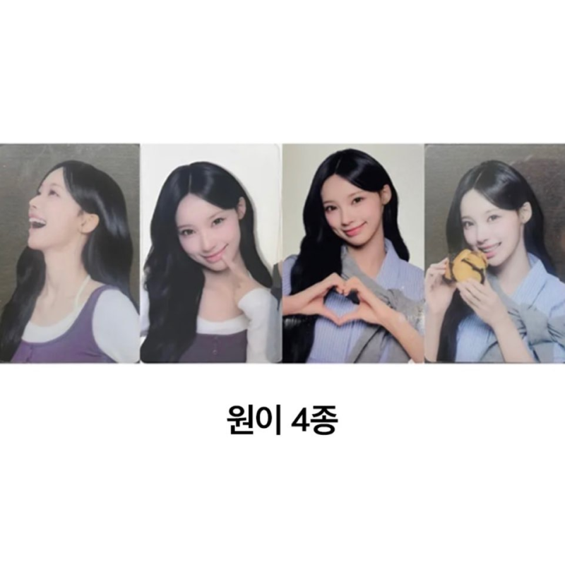 CU 리센느 빵 (+포토카드 27종 종류, 가격, CU 예약)