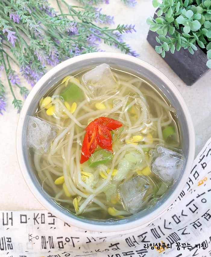 맑은 콩나물국 레시피 간단한 냉콩나물국 끓이는법