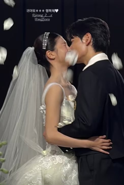 환승연애 공상정 서민형 결혼, 시리즈 1호 부부 맞을까?