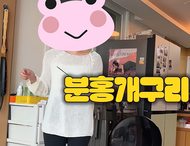 미르 아내 드디어 얼굴 공개, 2살 연상 윤유연 누구? 직업까지 밝혔다