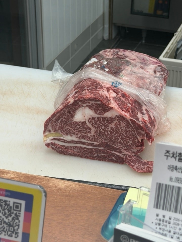 마장동 축산시장 한우 가격이 공개되어있는 태양한우 추천