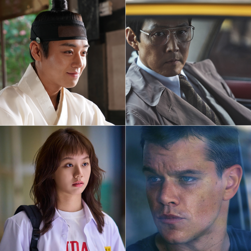 2026년 추석특선영화 편성표, 왕사남 말고 다른 라인업은?