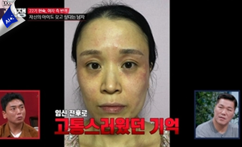 정일대♥김소연 빚부터 임신·폭언까지...449일 연애 갈등에도 결별은 안 했다