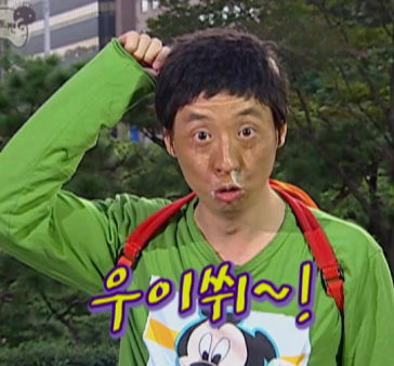유재석 녹화 취소, 35년만 최초