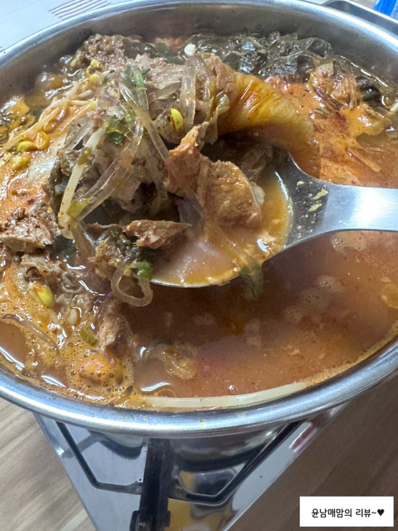 뼈 바를 필요 없는 순살감자탕 전골 만들기! 공주시래기감자탕 맛있는 사리 추가 팁