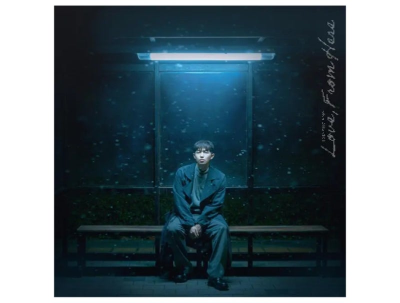 워너원 김재환, 새 싱글 'Love, From Here' 10월 7일 발매