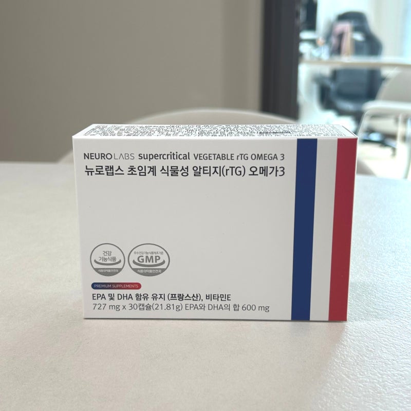 임신준비 필수템 약국오메가3 추천 비린내 없는 뉴로랩스 초임계 식물성 알티지 오메가3 후....