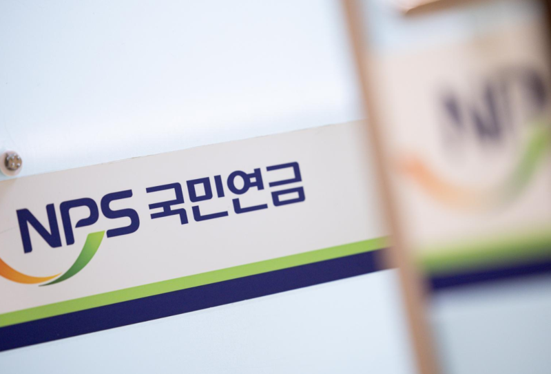 국민연금 추납 신청 2년 새 3배, 왜 이렇게 늘었을까