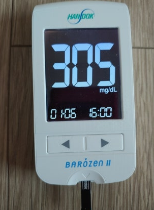 해외직구 혈당 영양제 관세 알아보다가 국내 정제로 바꾼 내돈내산 후기