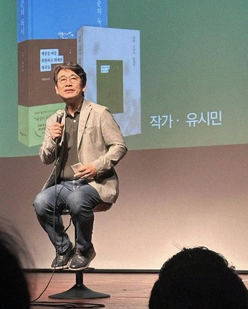 유시민의 뼈아픈 조언: 이재명 대통령 신발 속 돌멩이의 진실
