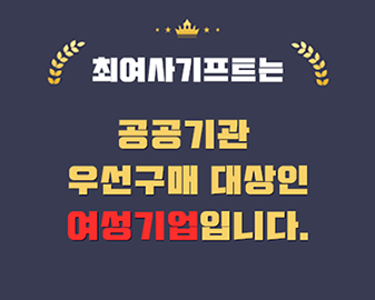명함지갑 판촉물 대량 주문, 로고 각인부터 포장까지 체크리스트