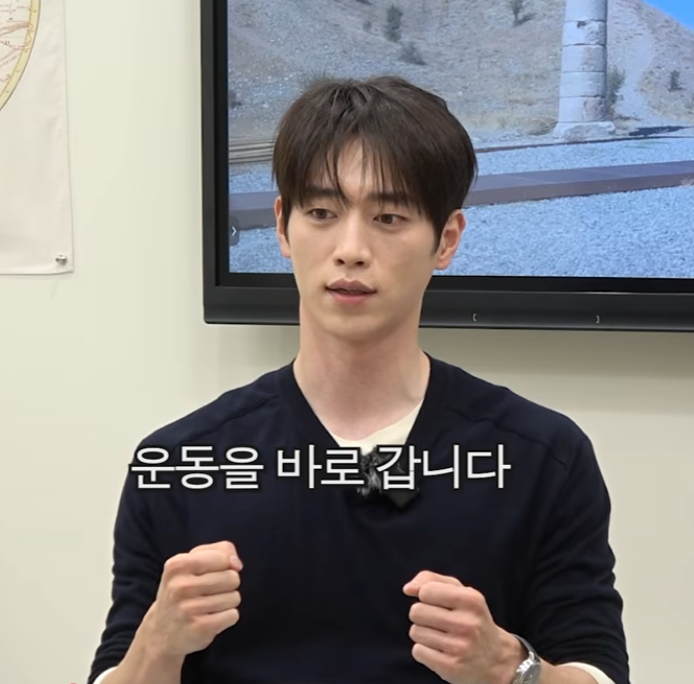 다이어트 하는데 하루 4끼? 대신 ‘이건’ 절대 안 먹는다는 서강준